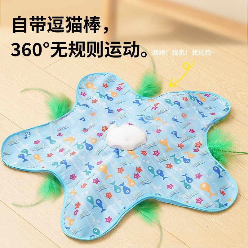 电动捕猎罩逗猫棒猫咪玩具自嗨解闷躲藏罩自动猫转盘趣味逗猫神器,淘宝优惠券,粉丝福利购,淘宝优惠卷