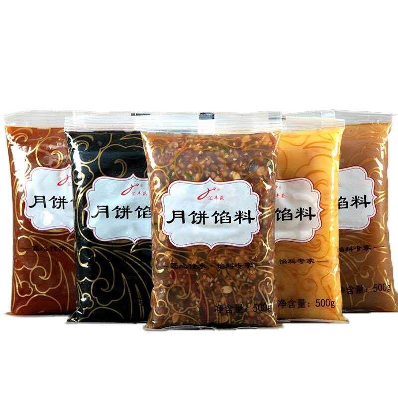 烘焙食用红豆沙馅泥颗粒冰皮枣泥馅 倾慕其他烘焙半成品