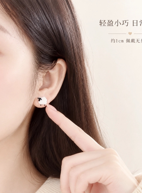 S925纯银小羊耳钉防过敏养耳洞