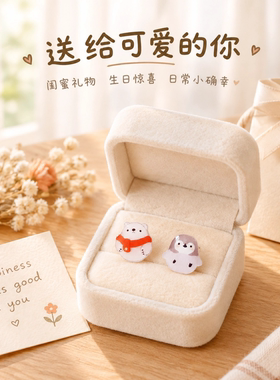 S925纯银企鹅北极熊耳钉防过敏