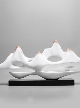 现代新中式假山高端摆件