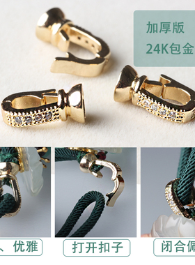 古风手链女复古中国风水草玛瑙