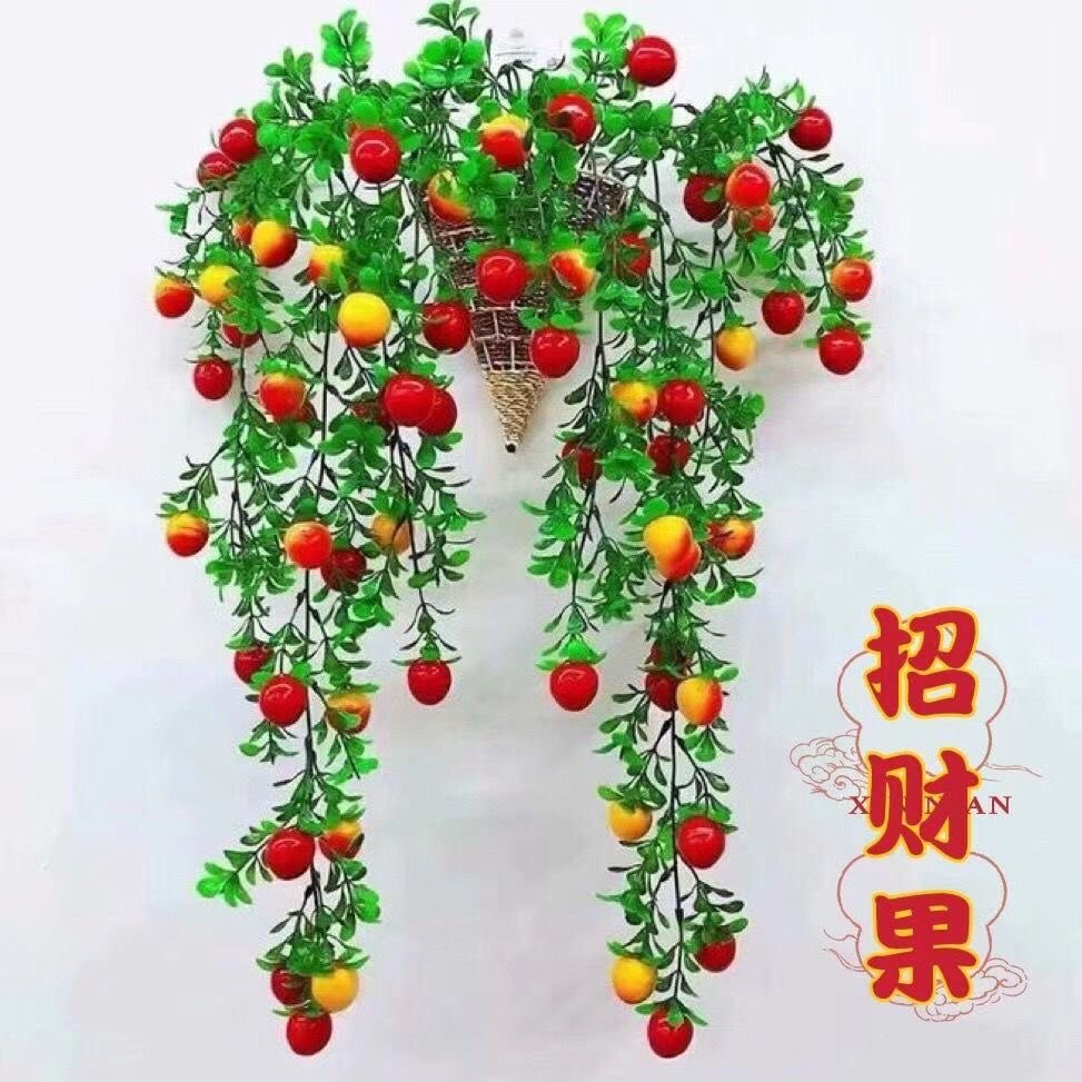 挂壁客厅摆放花墙壁发财果藤条吊篮墙上摆设吊兰植物装饰品仿真花,淘宝优惠券,粉丝福利购,淘宝优惠卷