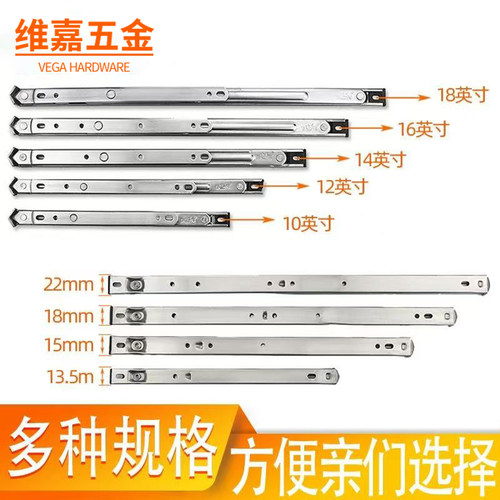 铝合金窗铰链不锈钢滑撑外开四连杆窗撑平开窗风撑上悬窗轻型支架 - 图1