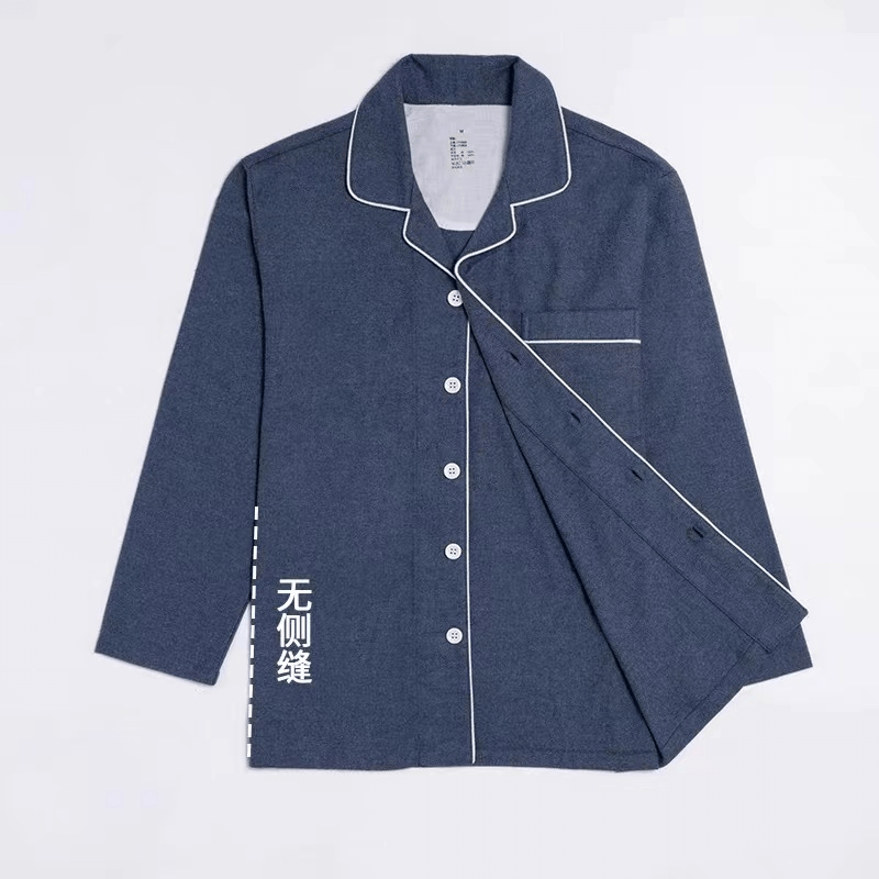 无印工厂法兰绒睡衣正品品质男女套装家居无侧缝秋冬磨毛纯棉情侣,淘宝优惠券,粉丝福利购,淘宝优惠卷