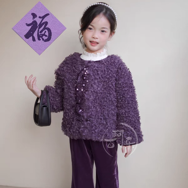 2026秋冬新款中国风女童锦缎对襟外套马甲半裙套装女宝新中式套装,淘宝优惠券,粉丝福利购,淘宝优惠卷