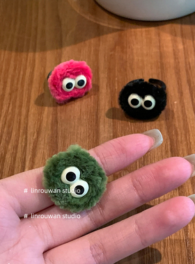 可爱小煤球毛绒戒指卡通搞怪