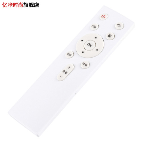 适用于创维酷开coocaa液晶电视机U50智能电视遥控器 酷开系列遥控 - 图1