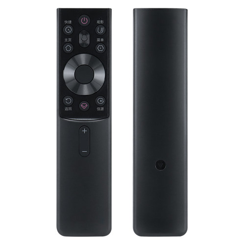适用于长虹RBG400VC电视语音遥控器 55/65G7S/G7 D6H 70/75D4PS - 图2