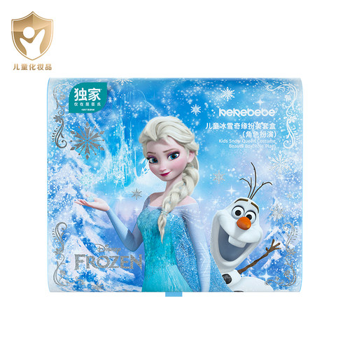 kekebebe冰雪奇缘艾莎公主儿童化妆品套装变美魔法礼盒女孩玩具 - 图2