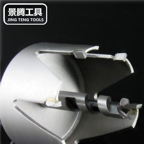 球形锁开孔器套装室内卧室房门锁安装工具锁芯锁舌木工钻头包邮 - 图1