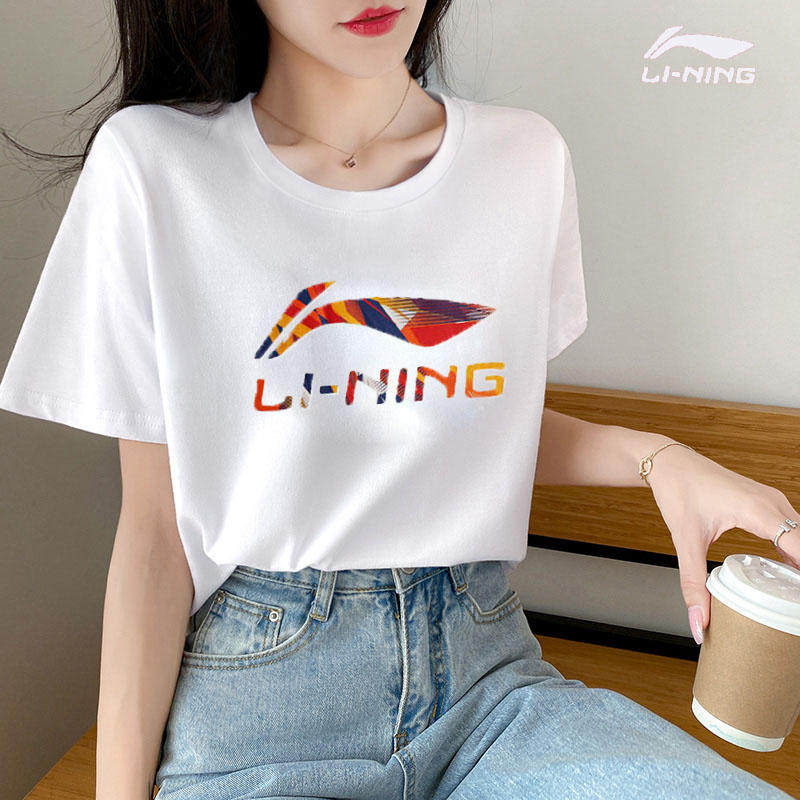 李宁正品 夏季经典大LOGO短袖 时尚百搭纯棉半袖冰感速干男女T恤,淘宝优惠券,粉丝福利购,淘宝优惠卷