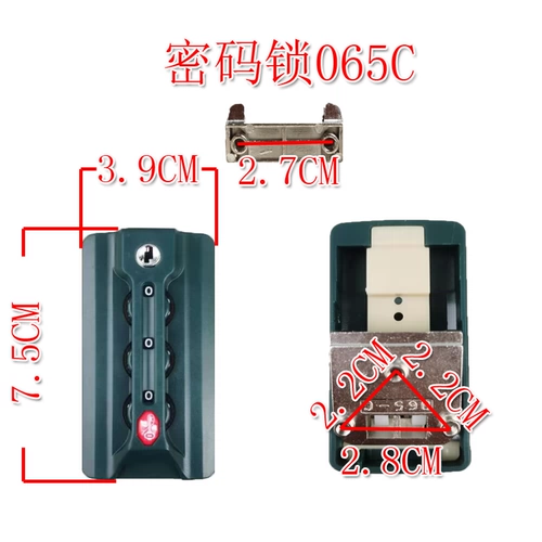 Чемодан, аксессуары, багажный замок, сумка, лента