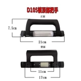 Компания пароля блокируйте заблокированные боковые блокировки старой багажи