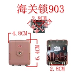 Компания Ringstan аксессуары круглый заблокирован -коробка пароля -коробка для багажного багажа