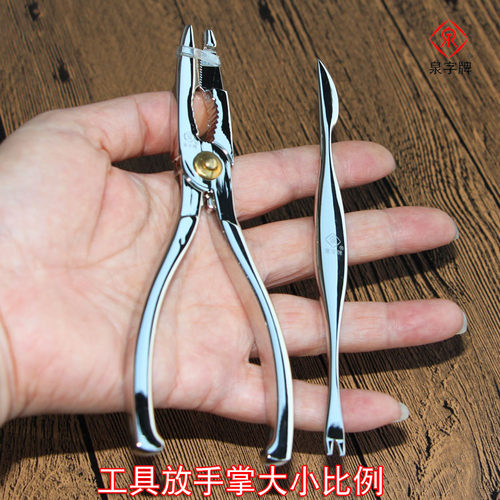 上海张小泉家用304不锈钢 蟹八件蟹二件蟹钳套装吃螃蟹工具蟹两件 - 图3