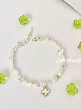 四叶草小米珠手链原创设计送闺蜜
