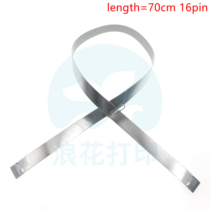 Apply Samsung 3305 3370 3375 3375 M3870 3875 M4070 4075 Scanning head cable flat cable data