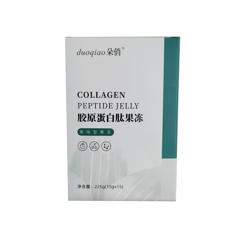 依森纤美朵俏伊森韵胶原蛋白肽酵素果粉果冻黑咖啡原液贴微商同款