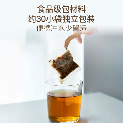 艺福堂花茶组合菊花枸杞决明子牛蒡根桂花清小袋装肝搭金银花茶包 - 图1