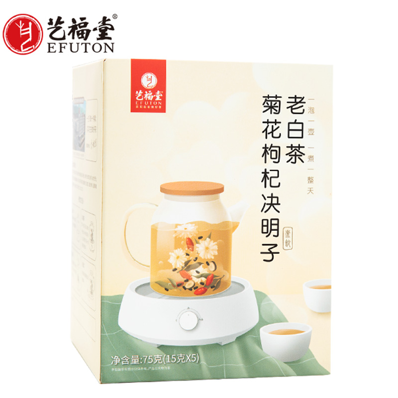 艺福堂菊花枸杞决明子老白茶甘草茶叶花茶包搭胎菊金银花桂圆红枣 - 图0