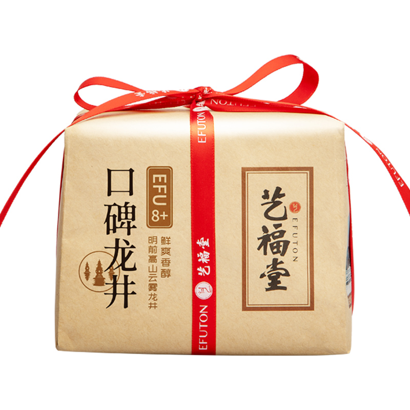 艺福堂茗茶旗舰店艺福堂茶叶新茶明前8+口碑龙井200g正宗级西湖特产春绿茶散装3