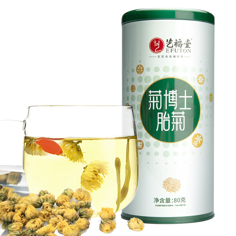艺福堂茗茶旗舰店百亿补贴丨艺福堂菊博士胎菊特级桐乡菊花茶花草茶叶杭白菊搭枸杞3