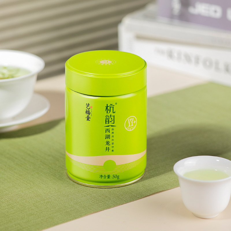 2023预售艺福堂明前特级西湖龙井茶 艺福堂茗茶西湖龙井