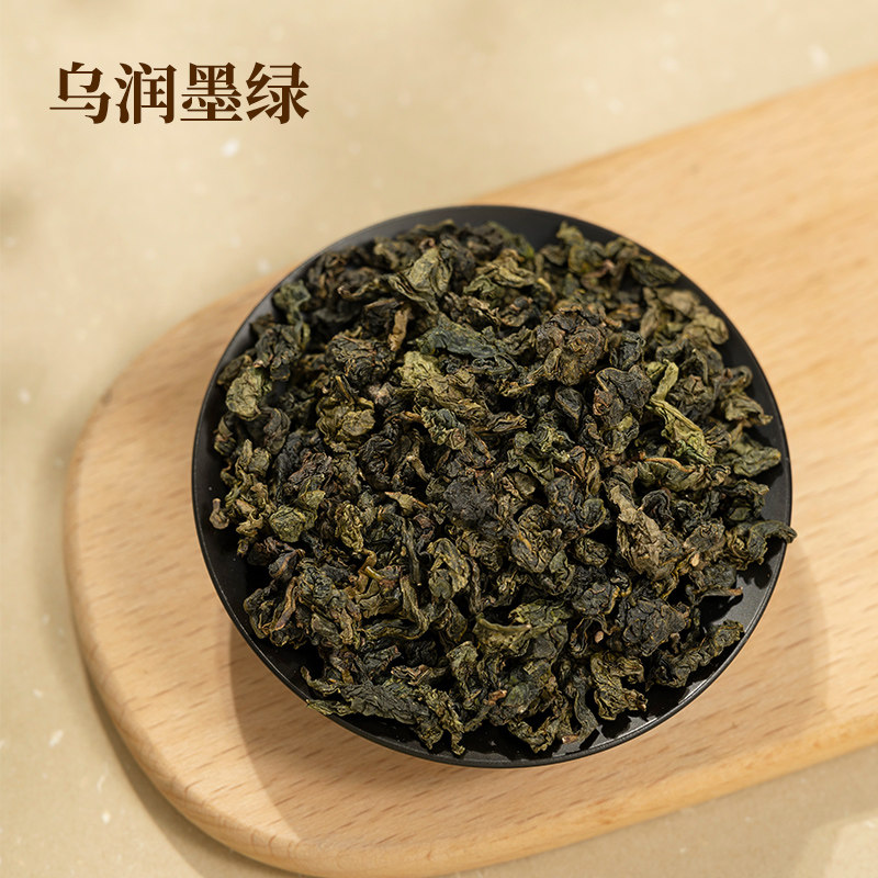 艺福堂正宗安溪特级浓香型铁观音 艺福堂茗茶铁观音