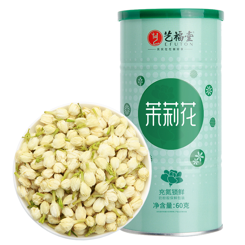 艺福堂花茶茉莉花茶清香型特级花苞新茶干花横县组合茶叶毛尖绿茶 - 图0