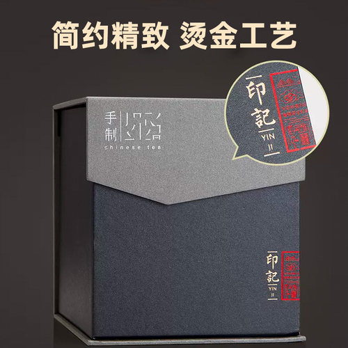 2026新茶上市艺福堂茶叶西湖龙井明前特级杭韵绿茶高档礼盒装送礼 - 图1