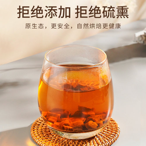 【非遗技艺】艺福堂蒲公英根茶灭火神器长白山婆婆丁花茶旗舰店 - 图1