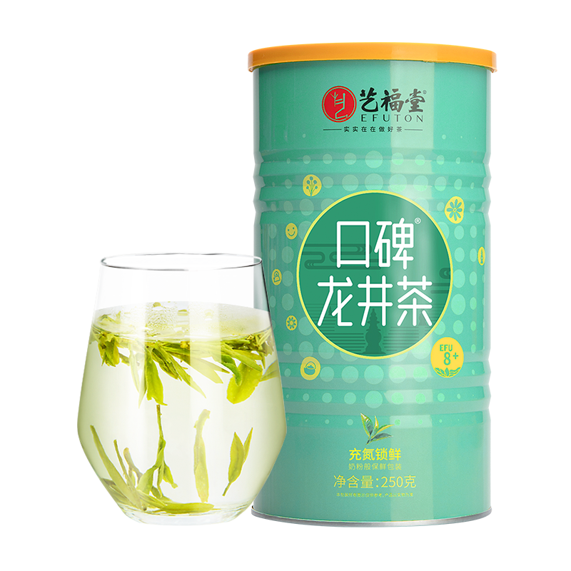 2023预售艺福堂口碑8+明前龙井茶 艺福堂茗茶龙井茶（非西湖）