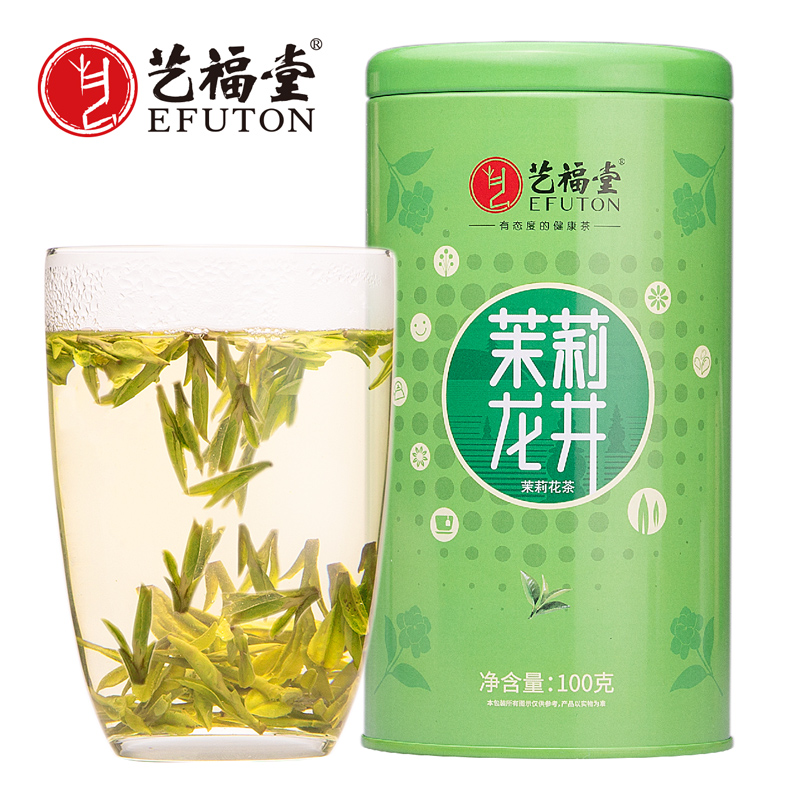 艺福堂茗茶旗舰店艺福堂茶叶茉莉龙井茶明前特级横县茉莉花茶绿茶浓香型100g罐装0