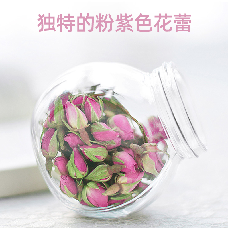 艺福堂茗茶旗舰店艺福堂进口法兰西胎玫瑰花茶重瓣红干花茶叶特级泡水搭柠檬白梅花2