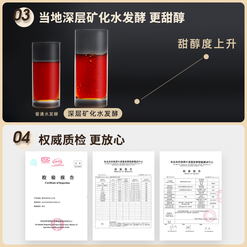 艺福堂茶叶普洱小沱茶云南勐海熟茶5年陈香糯香古树紧压盒装组合 - 图2