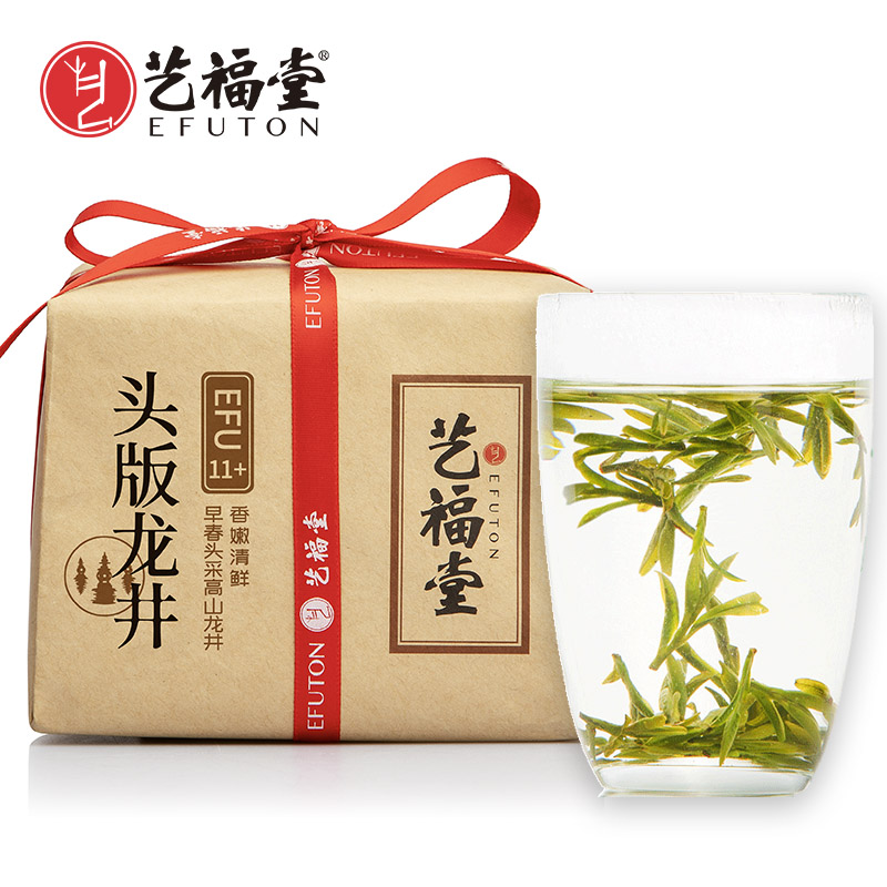 艺福堂茗茶旗舰店艺福堂茶叶新茶明前特级正宗高山头版龙井11+散装150g春绿茶0