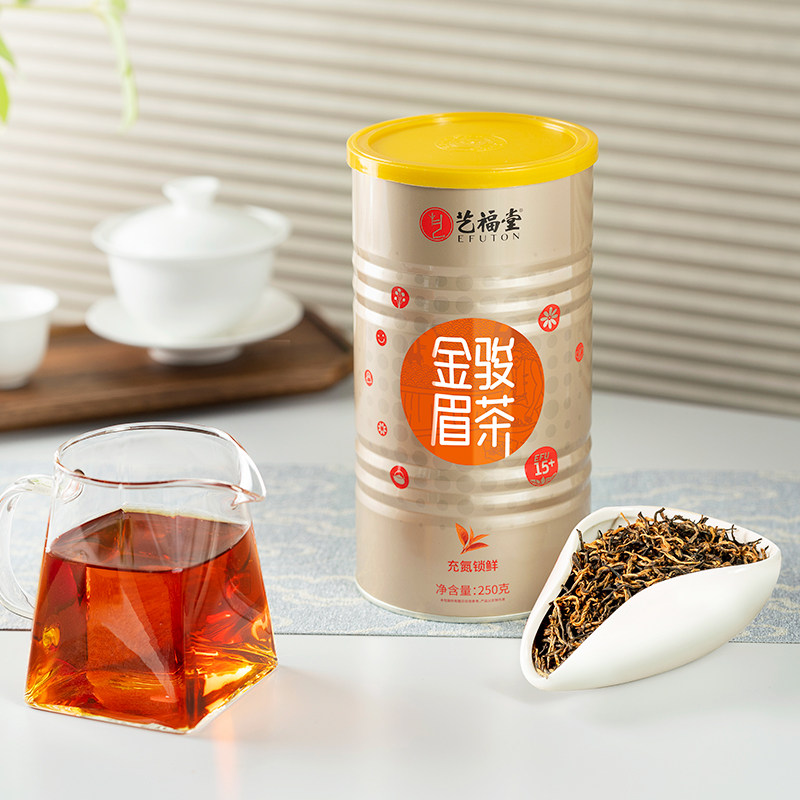 艺福堂武夷山特级正宗浓香型金骏眉 艺福堂茗茶金骏眉