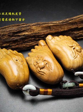 纯天然绿檀木佛足车挂手工精品知足常乐挂件包包挂件檀香木手把件