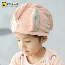 Child Dry Hair Cap Girl Cute South Korea Girl Water Suction Speed Dry Rub Head Wash Hair Wrap Headscarf Bath Hat Dry Hair Towel