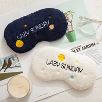 Повязка для глаз, мультяшные детские беруши для школьников и студентов для сна, комплект