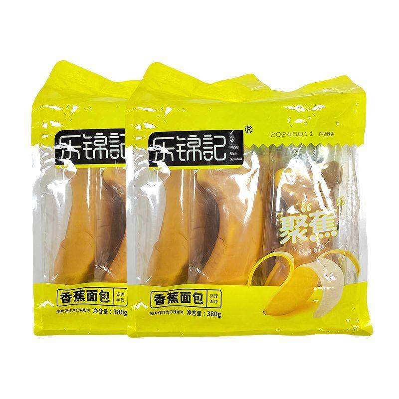 临期食品清仓】2包乐锦记面包手撕棒独立包装乳酪肉丝棒玉米正品,淘宝优惠券,粉丝福利购,淘宝优惠卷