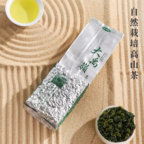 2026春茶2800米104K大禹岭台湾高山乌龙茶原装袋装清香型150g - 图3