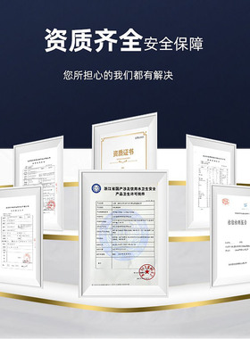 厨房纯水机反渗透净水器滤芯原装