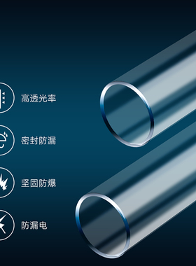 UV紫外线净水器不锈钢管过流式