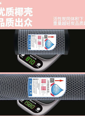 沁园益新10寸20寸大胖PP棉活性炭