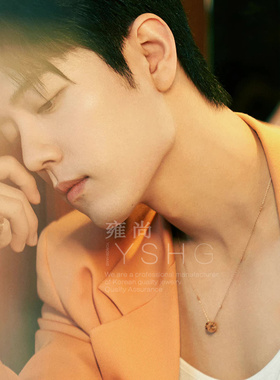 肖战同款项链爱心圆圈吊坠米兰时装周轻奢小众男女情侣精致高级感