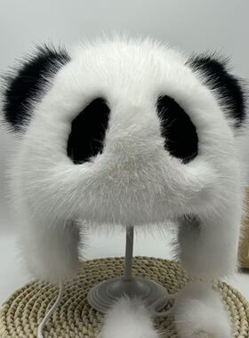 可爱卡通护耳熊猫帽毛茸茸保暖