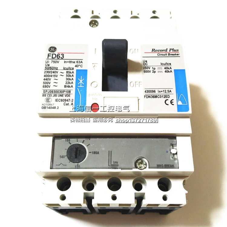 正品美国GE通用电气塑壳断路器 FD63 3P FDS36TD063ED 63A议价 - 图2