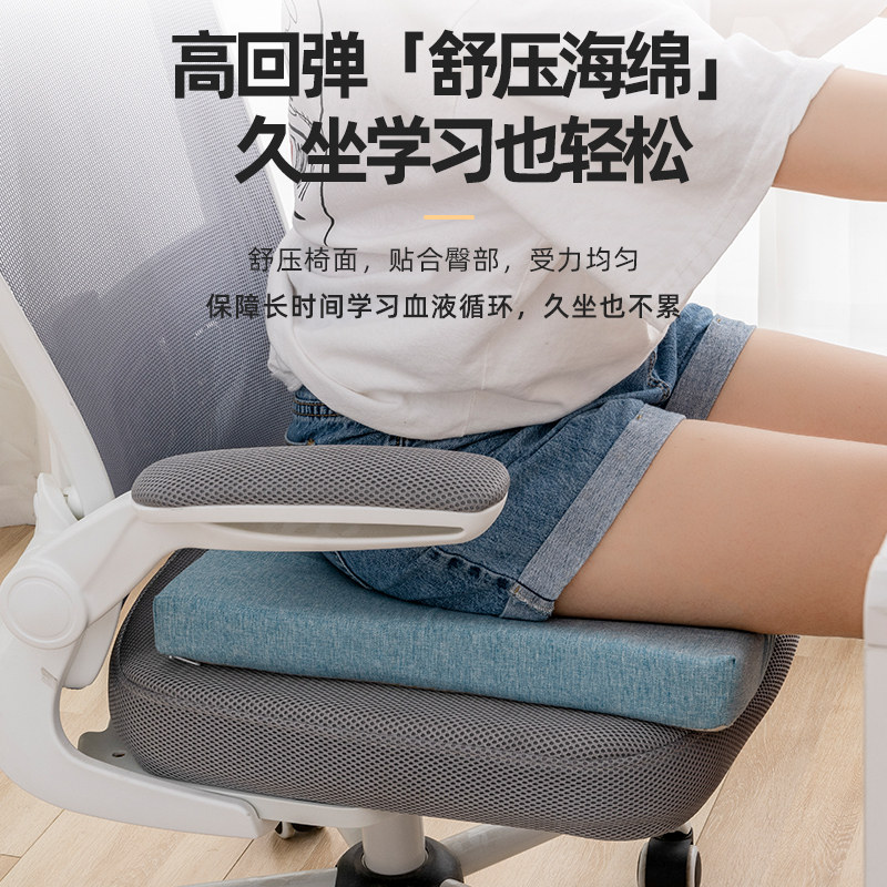 增高坐垫屁垫椅子垫座垫椅垫高密度海绵沙发垫子厚硬座椅凳子加厚,淘宝优惠券,粉丝福利购,淘宝优惠卷